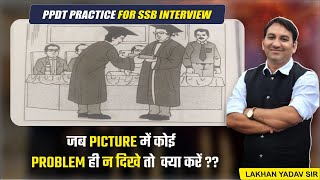 PPDT  PPDT Practice  Ppdt Example SSB interview  PPDT Examples in SSB  force Defence Academy [upl. by Nwahsyar851]