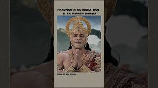 Ji Hanuman power of God shorts video [upl. by Cecilius]