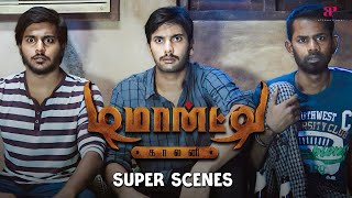 Demonte Colony Super Scenes  The Trio in despair  Arulnithi  Yogi Babu  Ramesh Thilak  Sananth [upl. by Sral515]