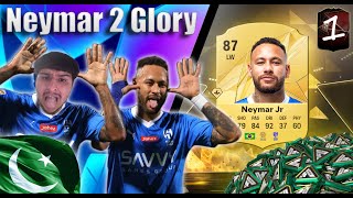 WE BOUGHT NEYMAR NEYMAR 2 GLORY EP 1 FC25 [upl. by Annaerda]