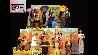 Sanskrit Drama Chathram 1st Agrade Wayanad District Kalolsavam 202425 [upl. by Yssak]