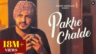 Pakhe Challde  Official Video  Jass Bajwa  Desi Crew  Mandeep Maavi  Punjabi Song 2023 [upl. by Ailima145]