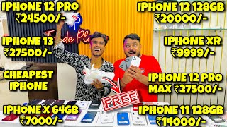 Biggest iPhone Sale Ever 🔥 Cheapest iPhone Market  Second Hand Mobile  iPhone 15 Pro iPhone 14 [upl. by Nairrot]