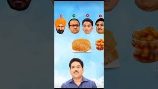 Tmkoc Bhide Master 😲 Memory Test Challenge 🤯  youtubeshorts tmkoc [upl. by Roarke13]