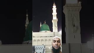 Madima 😇 greenscreen madina macca trending viralvideo shorts video reaction beautiful [upl. by Anitnamaid753]