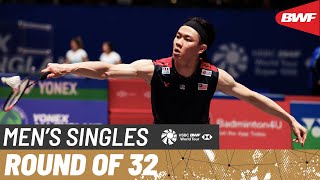 YONEX All England Open 2024  Lee Zii Jia MAS vs Kodai Naraoka JPN 6  R32 [upl. by Yatnahc]