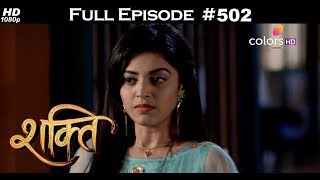 Shakti  2nd May 2018  शक्ति  Full Episode [upl. by Zwart]