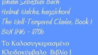 Bach the well tempered clavier book I BWV 846 870b Helmut Walcha [upl. by Laerol481]