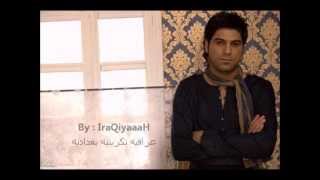 Waleed Alshami Songs  كوكتيل من اجمل اغاني وليد الشامي [upl. by Docilu]