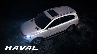 HAVAL H8 — A Supper Luxury SUV [upl. by Tawnya438]