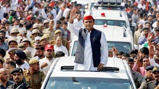 Samajwadi party ki press conference Akhilesh Yadav ki Malegaon aane Ki Tafseel [upl. by Eelatan875]