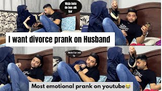 I want Divorce prank on husband gone extremely wrong and emotional😰He cried alot  SulyamWorld [upl. by Fishbein]