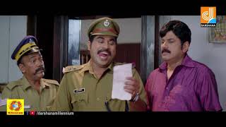 Malayalam Comedy Clips  Malayalam Movie Comedy Collections  Chirikudukka  Episode 5 [upl. by Martineau438]