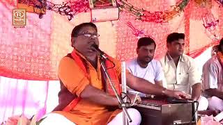 कन्हैया धोका दे गएसुरजन चैतन्य BHAGWAT KATHA  SURJAN CHAITANY AALHA [upl. by Notaek787]