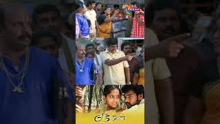 என்கிட்ட ஏதுடா காசு 10 பைசா கெடையாது  Ethan Polimer tv [upl. by Jeffries]