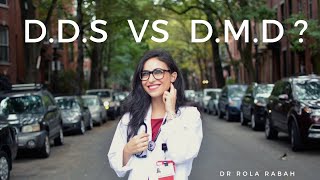 What is the difference between DDS amp DMD [upl. by Kenleigh927]