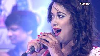 Khaja baba khaja baba marhaba  Katuk Utshob Gane Gane  SATV Musical Program [upl. by Releyks]