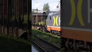 Hector Rail Vectron 243 126  Borlänge [upl. by Nisior]