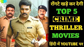 Top 5 Hindi Dubbed Crime Thrillers That You Didnt Know About [upl. by Lledra]