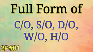 Full form of CO SO DO WO HO  Full Name Meaning  Gk Quiz in Hindi  Mahipal Rajput [upl. by Vasili]