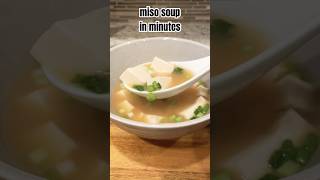 miso soup in minutes 味增汤）cooking easyrecipe tofu soup asianfood [upl. by Anai284]