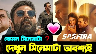 Sarfira Movie Review  Akshay Kumar  Radhika Madan  sarfira sarfirareview sarfiramoviereview [upl. by Etirugram]