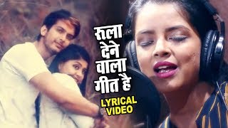 Mujhko Teri Yaad Lyrical  Rini Chandra  दर्द भरा गीत  Hindi Sad Songs  Bewafai के दर्द भरे गाने [upl. by Tnecniv]