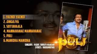 Janani Janmabhoomischa Song  Bobbili Puli Movie Songs  Sr NTR  Sridevi  YOYO TV Music [upl. by Robillard]