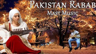 soulful Rabab MusicPakistani Rabab MusicAfghani Rabab Mast saaz [upl. by Kcirtapnhoj]