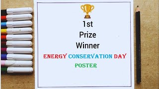 Save Energy Save Earth Drawing Easy  Save Energy Drawing  Energy Conservation Day Poster Drawing [upl. by Irmo]