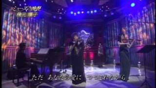 Junko AKIMOTO sings AINOMAMADE・・・（Violin and Piano ver [upl. by Sivat]