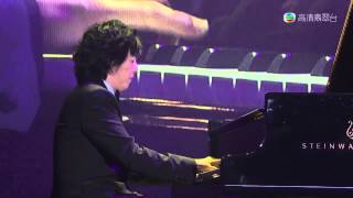 Yundi Li Plays Chopin Polonaise Op 53 Heroic [upl. by Hessney667]