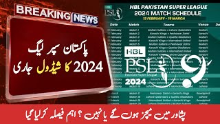 PSL 9 Schedule 2024  Pakistan Super League 2024 match schedule timings [upl. by Havot499]