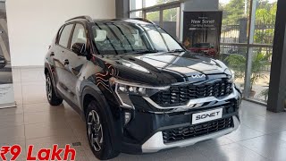 2024 Kia Sonet HTK Optional Review  New Update New Features [upl. by Eldorado344]