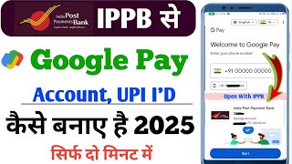 india post payment bank se google pay kaise banaye  googlepay me india post payment bank kaise jode [upl. by Zahara]