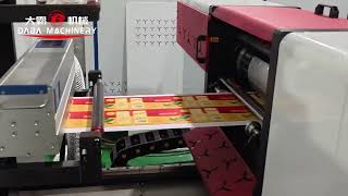 China Offset printing machine on hot selling [upl. by Misti]