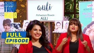 Auli Brand के Owner की Skin देखकर Namita हुई Mesmerized  Shark Tank India S1  Full Episode [upl. by Negrom988]