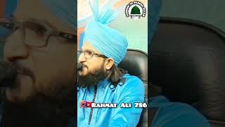 Hazrat Ali Fateh Khyber Luaab e Dahan Ki Barkat Nabi Pak Ka Mojza Mufti Salman azhariShorts [upl. by Aljan]