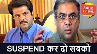 कैसे CM सहाब ने भ्रष्टाचारी मंत्री को किया SUSPEND  NAYAK MOVIE BEST SCENE ANIL KAPOOR जबरदस्त सीन [upl. by Nonnahs]