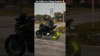 Top 3 Best Bikes For College Students 😍 bike bikelife biker bikes motorcycle [upl. by Yarrum]