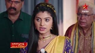 Intinti Gruhalakshmi  Promo  4th Sep 2023  Star Maa Serials  MonSat at 330 pm  Star Maa [upl. by Herod]