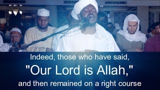 OUR LORD IS ALLAH  SURAH AL AHQAF  Shaykh Noreen Mohammed [upl. by Yekcin]