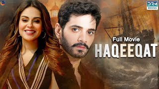 Haqeeqat حقیقت  Full Film  Wahaj Ali Amar Khan  A Romantic Love Story  C4B2F [upl. by Shelia]