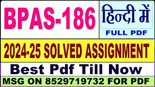 BPAS 186 solved assignment 202425  bpas 186 solved assignment 2025 in Hindi  ignou bpas186 2025 [upl. by Helfand]