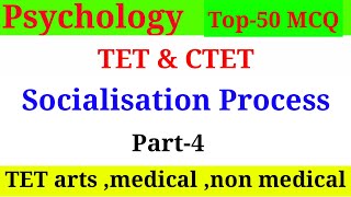 Socialisation process psychology important mcq in hindiamp EnglishTETCTET ARTSMEDICALNON [upl. by Lockhart]