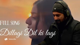 Dillagi dil ki lagi by Rasik imtiyaz khan original by ustaad nusrat fateh ali khan sahab [upl. by Peedus834]