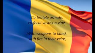 Romanian National Anthem  quotDeşteaptăte Românequot ROEN [upl. by Milicent]