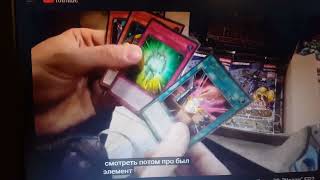 Behind the Scene Voiceover Commentary  LiveSTream Relic Hunter TCG EP02 [upl. by Tlevesoor219]