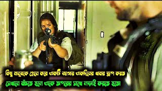 Robot riot movie explain in bangla  adventure scientific action movie explain  explain by red [upl. by Arev]