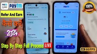 paytm refer and earn kaise kare  how to refer and earn in paytm [upl. by Morris]